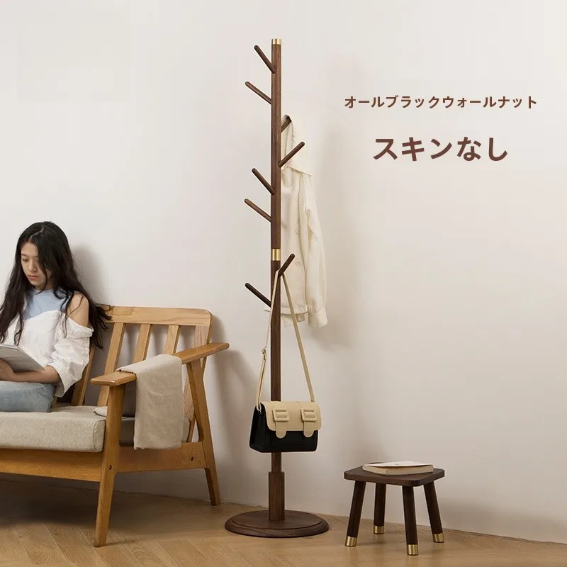 

Fanhuan Bla Walnut Wooden Floor-standing Coat Ra Home Bedroom Corner Clothes Hanger Luxury Wood Clothes Drng Ra
