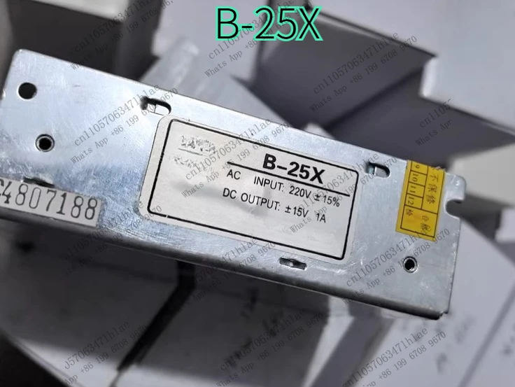B-25X Switching Power Supply Input 220V Output ±15V1A Dual Switching Power Supply, Functionally Sound, Test OK