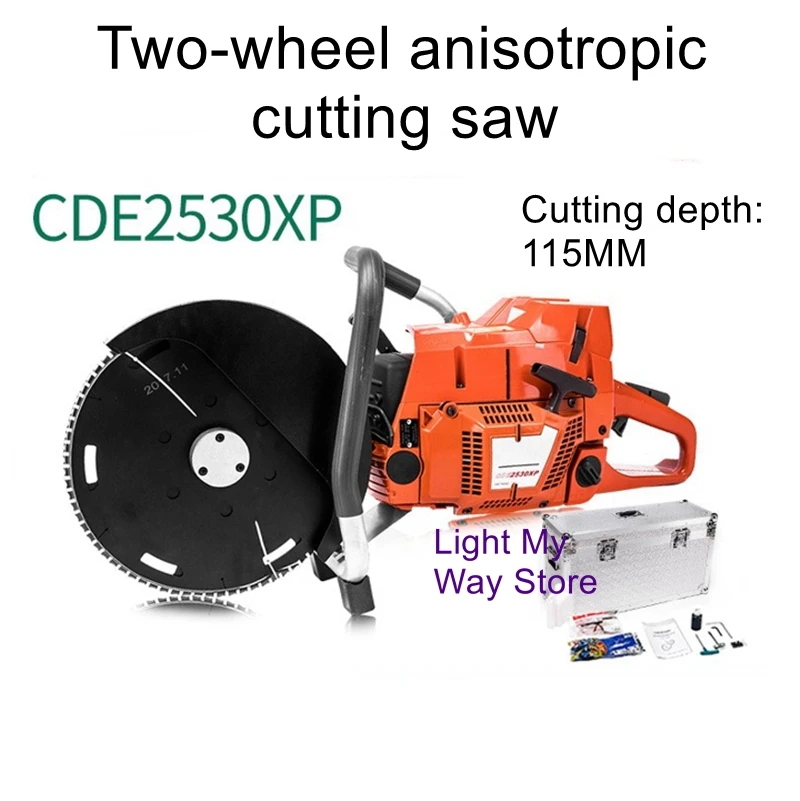 High-powered two-wheeled isotropic gasoline cutting machine toothless saw fire rescue demolition cutting machine aid