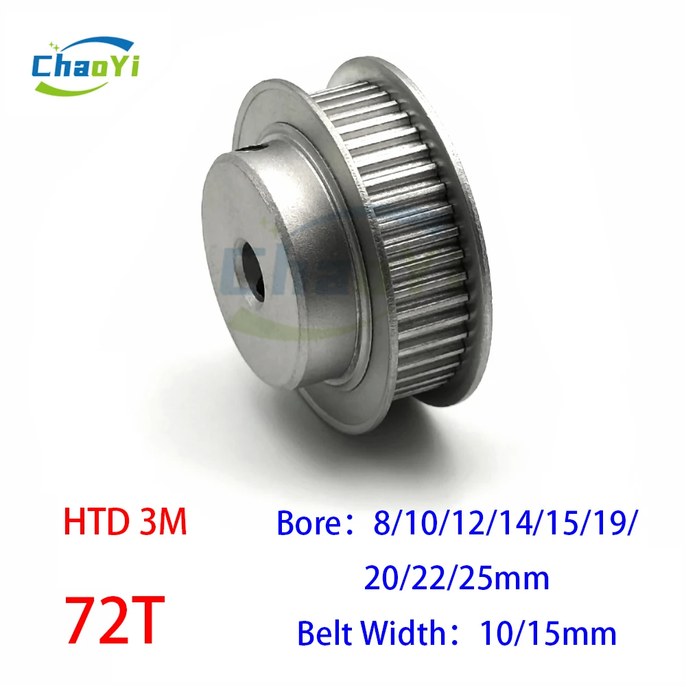 

HTD 3M 72 Teeth Synchronous Wheel Bore 8/10/12/14/15/16/17/19/20/22/25mm For Belt Width 10/15mm 3M 72Teeth Timing Pulley Gears