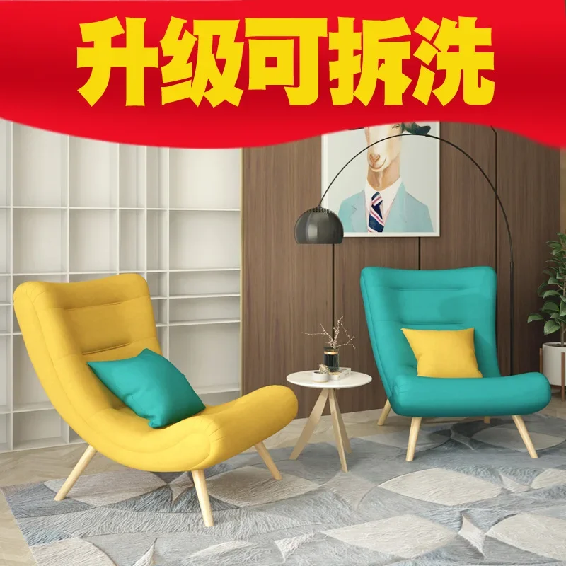 Modern simple lazy chair casual fabric Nordic tiger  living room solid wood single sofa balcony snail