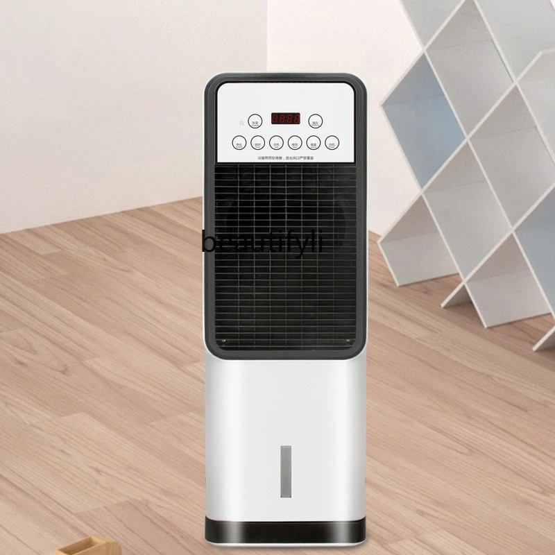 

Vertical electric fan household mobile cooling and heating bladeless fan plus water and ice fan