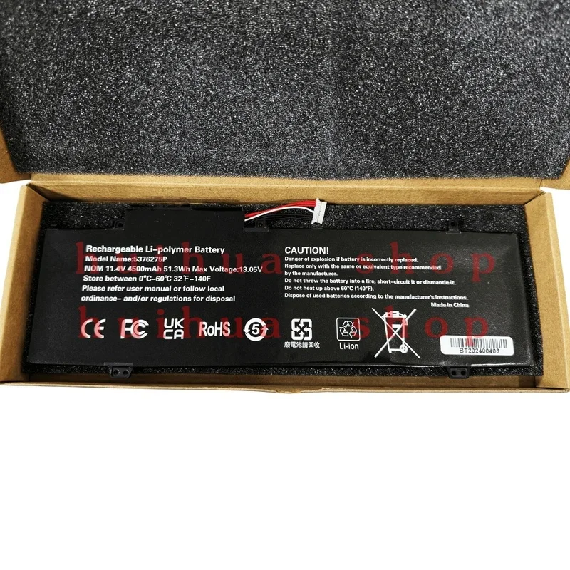 NV- 509067 -3S UTL- 509068 -3S 5376275 P battery for Gateway GWTN141-10BK GWTN141-4 zm