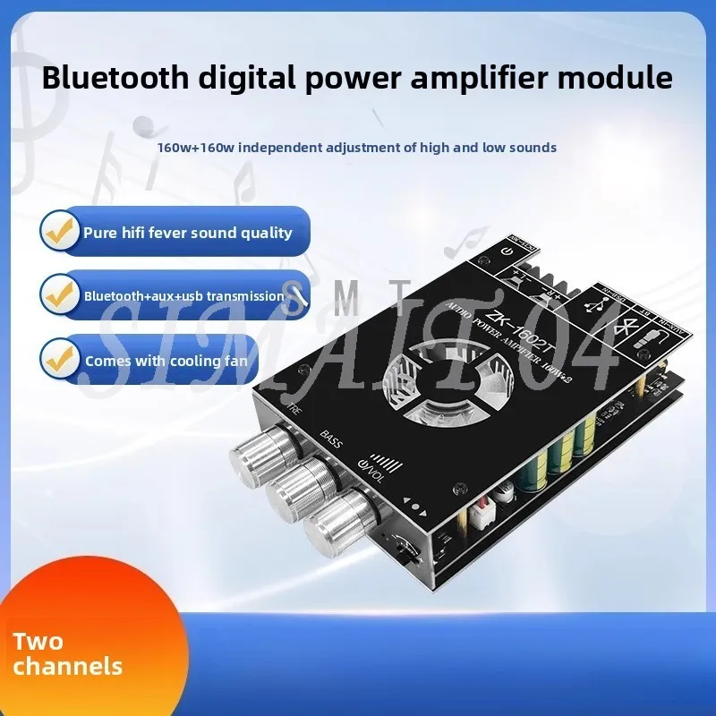 

ZK-1602T Модуль цифрового усилителя мощности Bluetooth TDA7498E Регулировка высокого и низкого звука, нейтральный аудио Bluetooth