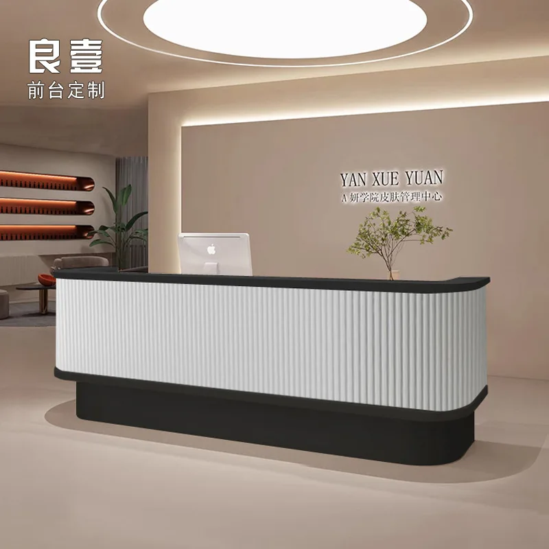 Simple beauty salon light luxury checkout page Barber shop Medical beauty company front desk