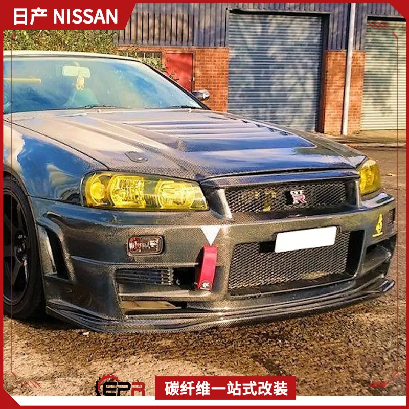 

Suitable for Nissan Skyline GTR34 front bumper replacement modified Z Tune carbon fiber front face surround