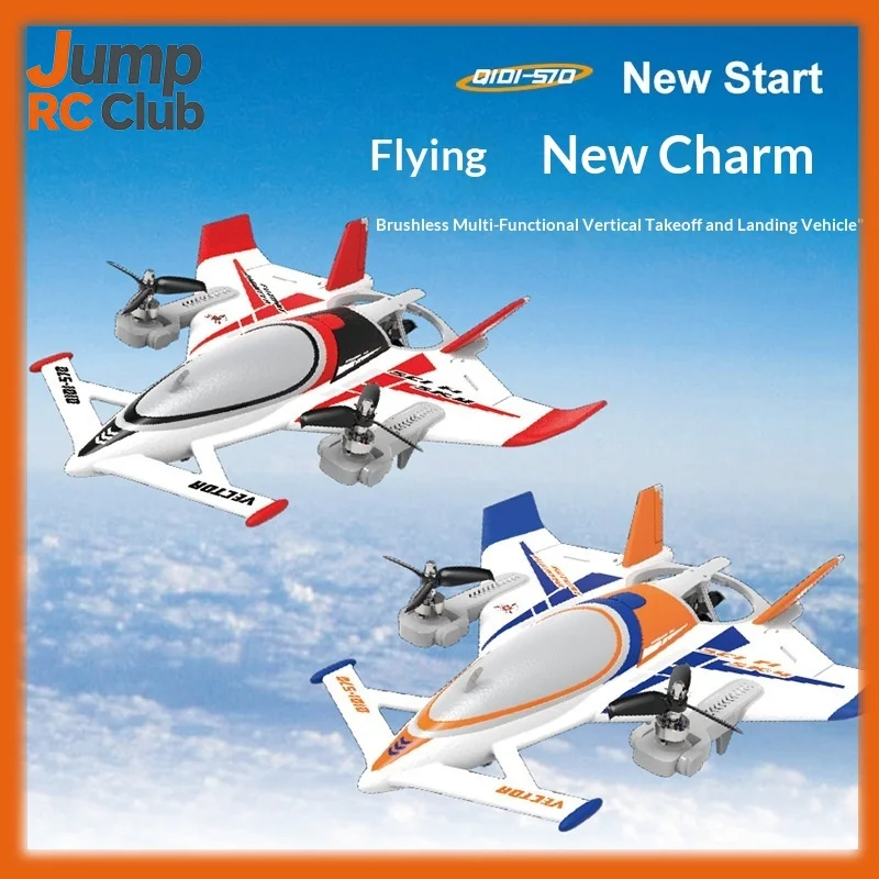 Qidi S70 Rc Plane 8 Channels Brushless Motor Fixed Wing Vector Aircraft One Click Crane Mode Remote Control Aviation Model Toy