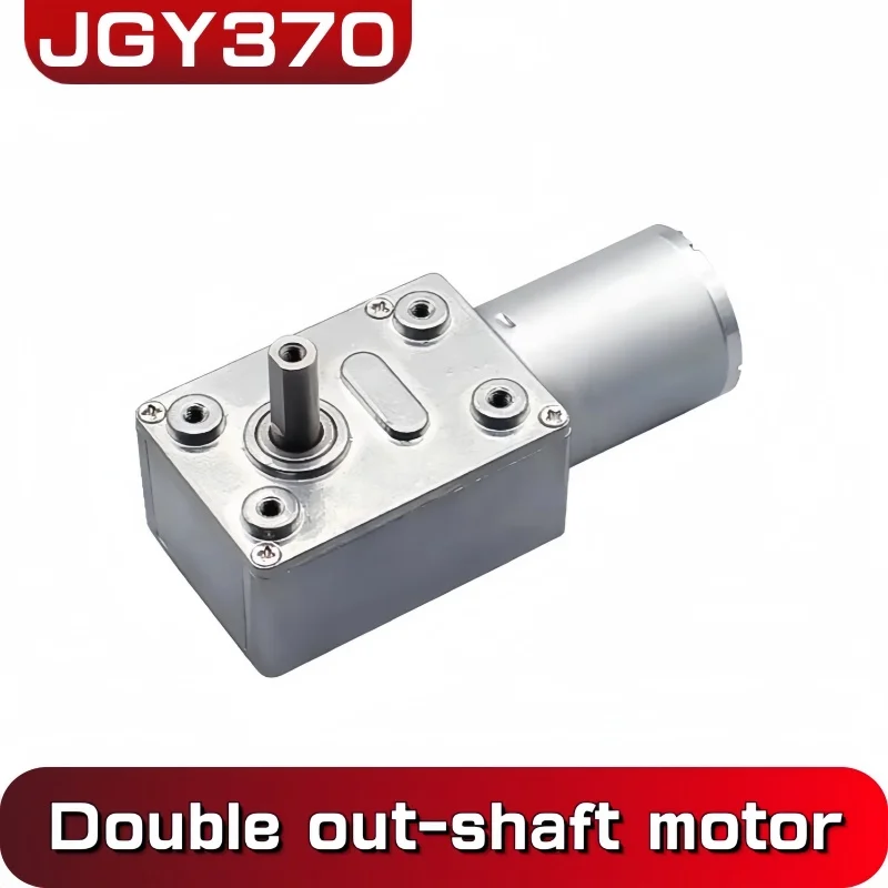 1PCS JGY370 DC6V/12V/24V High Torque Speed Reducer Metal Worm Gear Box Motors Reversible Low Speed Worm Gear Motor