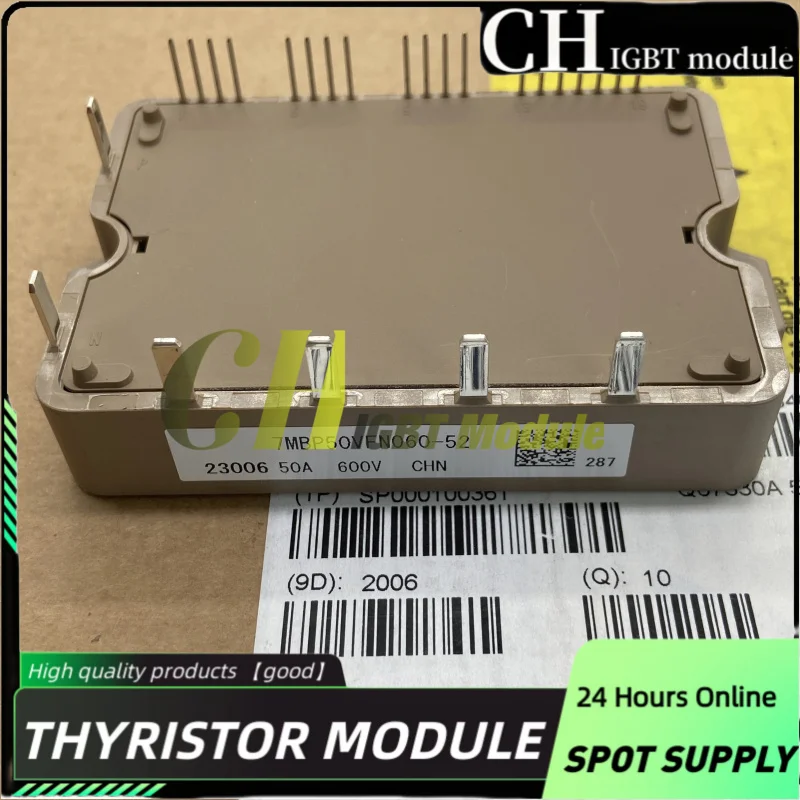 

7MBP50VFN060-55 6MBP100VFN060-55 6MBP100VFN060-54 6MBP00VFN060-50 7MBP75VFN060-50 7MBP75VFN060-52 7MBP100VFN060-50 МОДУЛЬ IGBT