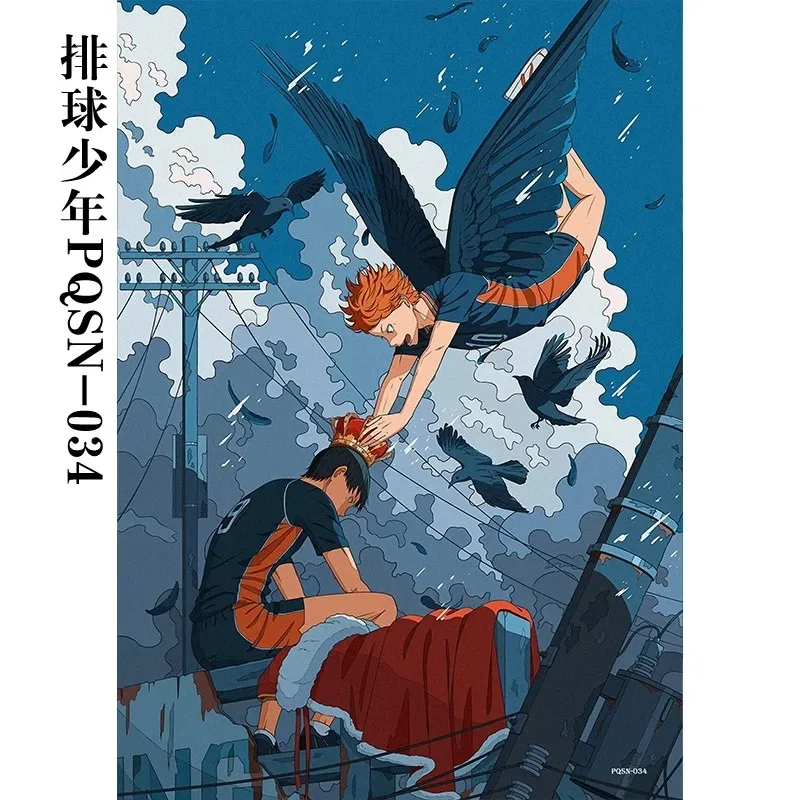 500 /1000 PCS Jigsaw Puzzles Haikyu Cartoon Anime Diy for Adults Beginners - Handmade, Gifts Home Decoration Games Toy