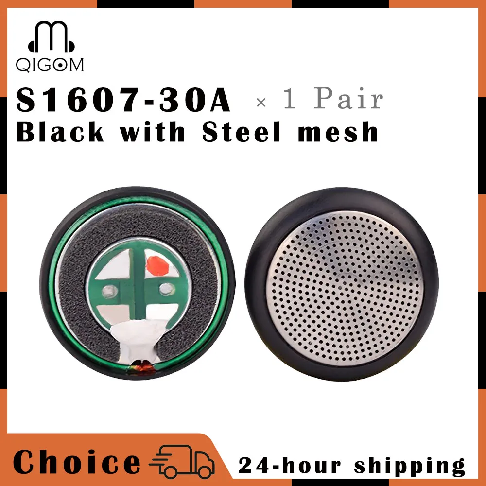 

QIGOM HIFI Earphone Sound Units Vocal Version for MX500 Earphones 15.4MM 30Ω 119dB 1Pair S1607-30A Black Shell with Steel Mesh