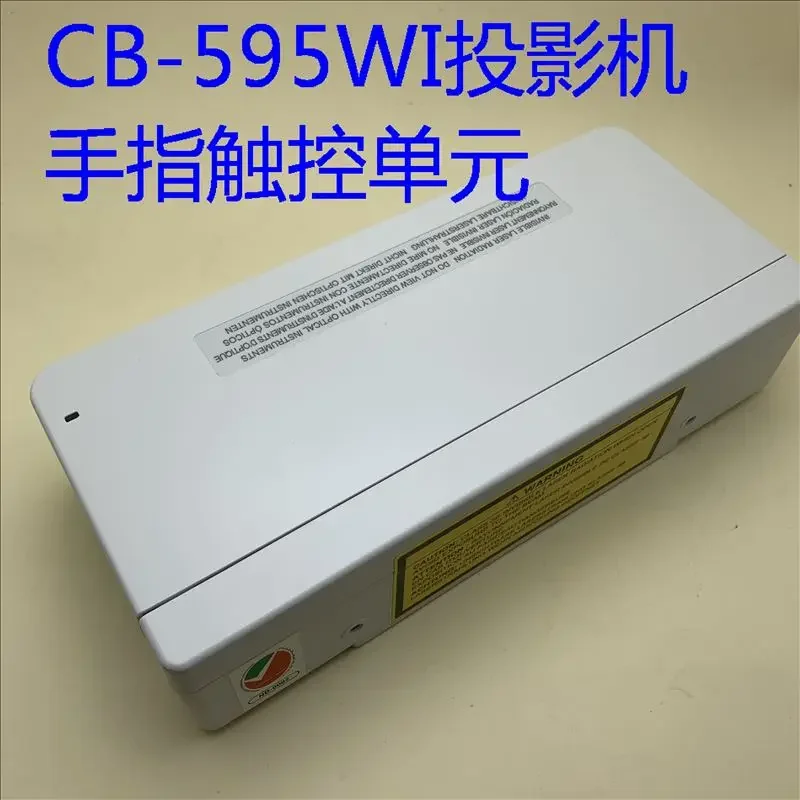 Новый сенсорный Проектор Epson CB-595WI/1450UI/1460UI H559LCU