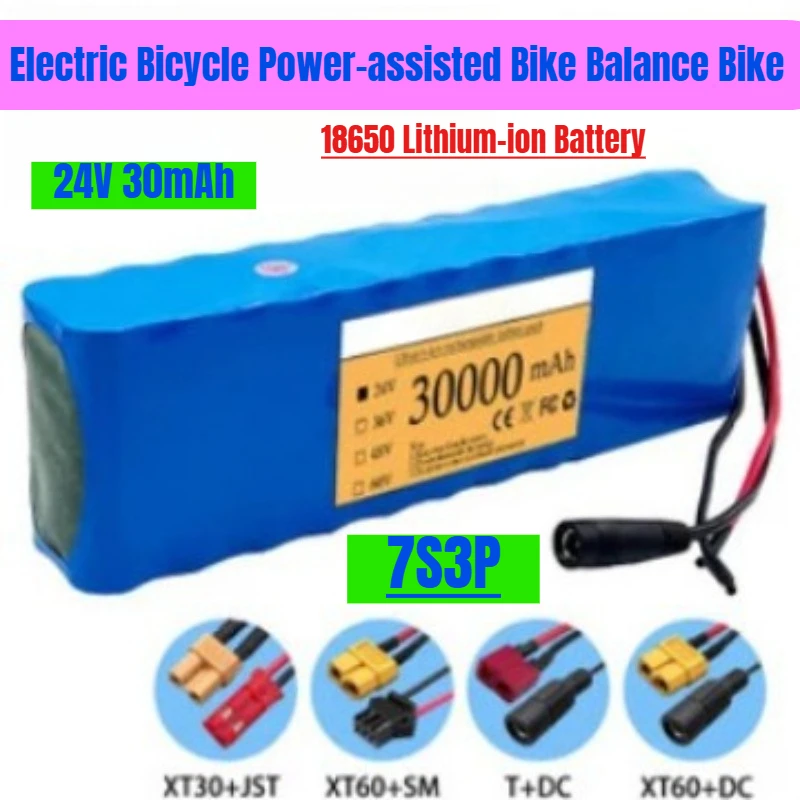 

7S3P 18650 Lithium-ion Battery Pack 24V 30mAh Electric Bicycle Power-assisted Bike Balance Bike