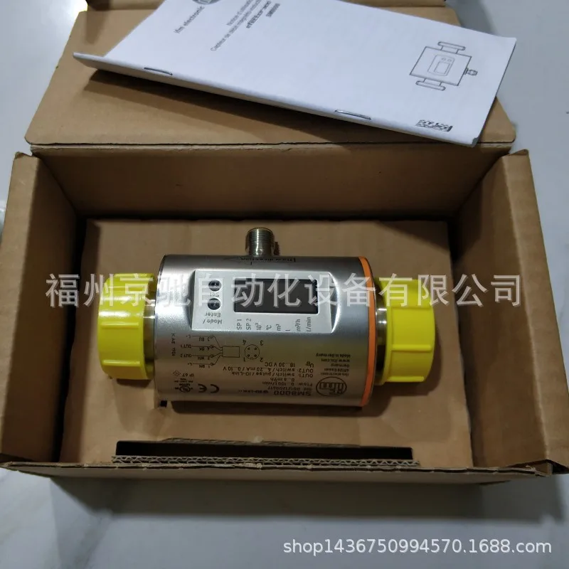 2025 RU1189 	 RU1192 	 RU1193 	 RU1196 	 RU1202 	 RU1205 	 RU1208 	 RU1212