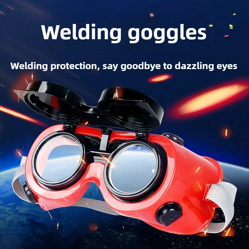 Portable fashion clamshell welded eye mask goggles polycarbonate mirror wear-resistant bright spark