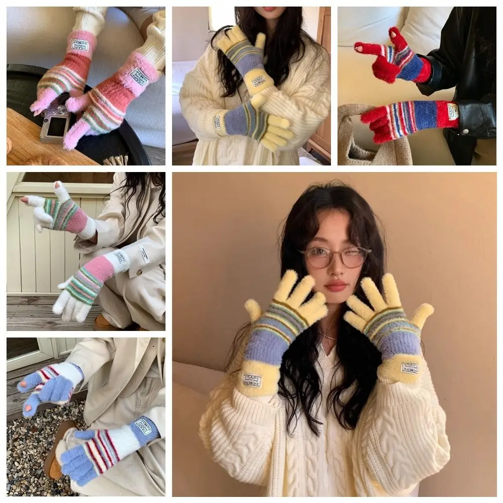 Korean Style Colorful Striped Gloves Rainbow Color Soft Striped Knitted Gloves Comfortable Harajuku Touchscreen Mittens Outdoor