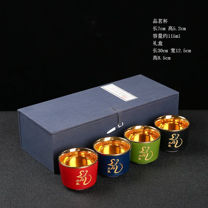 24KGolden Maple Leaf Zodiac Gold-Plated Tea Cup Kung Fu Tea Set Jihong Jilan Master Cup Factory Direct Sale