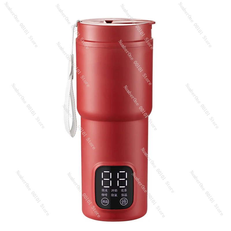 220V Smart Electric Hot Water Cup Portable Travel Electric Kettle 600ml Office Boiling Water Thermos Cup Automatic Power Off