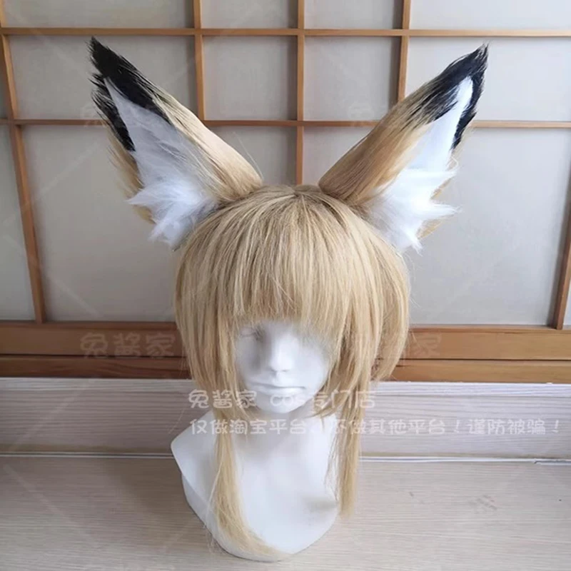 Game Arknights Vulpisfoglia Cosplay Cosplay Ear Tail For Hallowen Lappland  Role Play Outfit Props