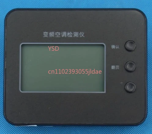 GT2A3Ab Upgraded Inverter Air Conditioner Tester - Ductless AC Debugging & Fault Tool