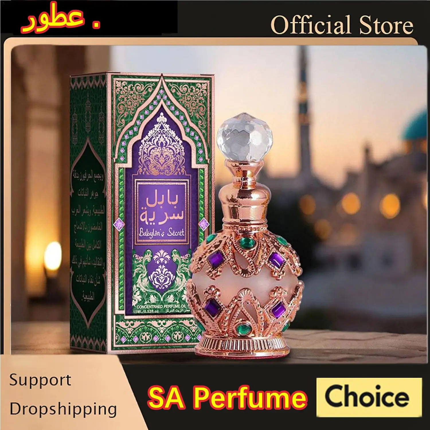 

15ml Arabian Perfumes For Women Vintage Perfume Dating Perfume Long Lasting Light Fragrances Pheromone Girlfriend Giftعطور .