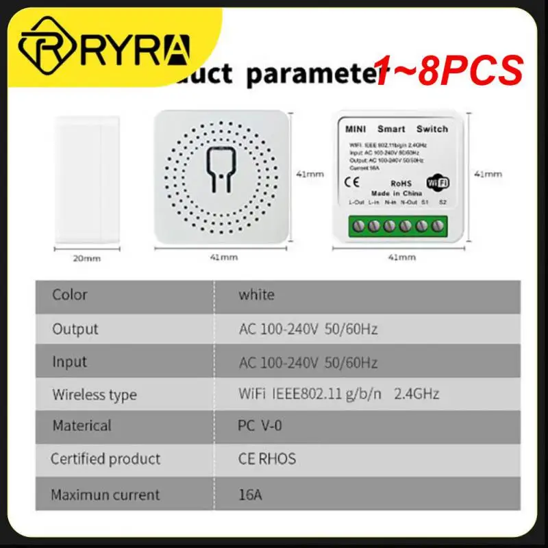 1~8PCS Smart Home preflashed TASMOTA Mini Relay Switch 3 Way 16A