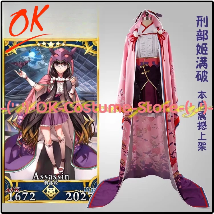 

[Индивидуальный размер] Fate Grand Order Caster Kristina Косплей Костюм Игровой Персонаж Наряд Хэллоуин Карнавальная Вечеринка Униформа Костюм