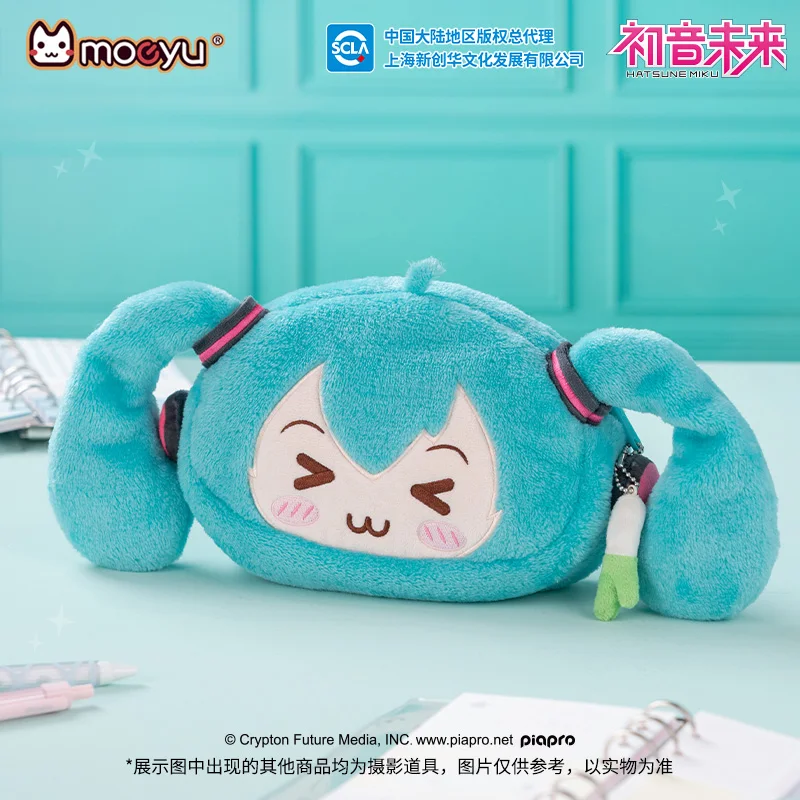 Moeyu Hatsune Miku Kawaii Pencil Case Plsuh Pen Pouch Vocaloid Cosplay Pencil Box for Student School Supply Stationery Bag