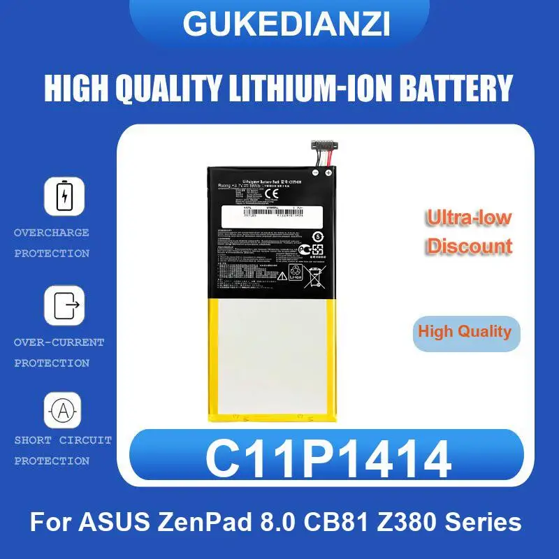 Battery For ASUS TransFormer Book T200TA T200T T200 1A 1K 200TA-C1-BL Tablet PC Google Nexus 7 2012 Wifi Version T100HA