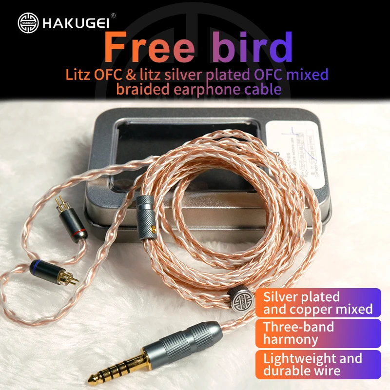 Hakugei Free Bird