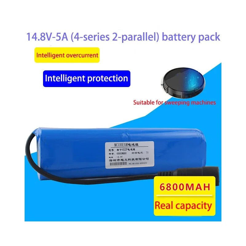 14.8V Lithium Battery Pack, 4 Strings, 16.8V Lithium Battery, Floor Sweeping Speaker Rechargeable Battery, 4S2P Battery Pack