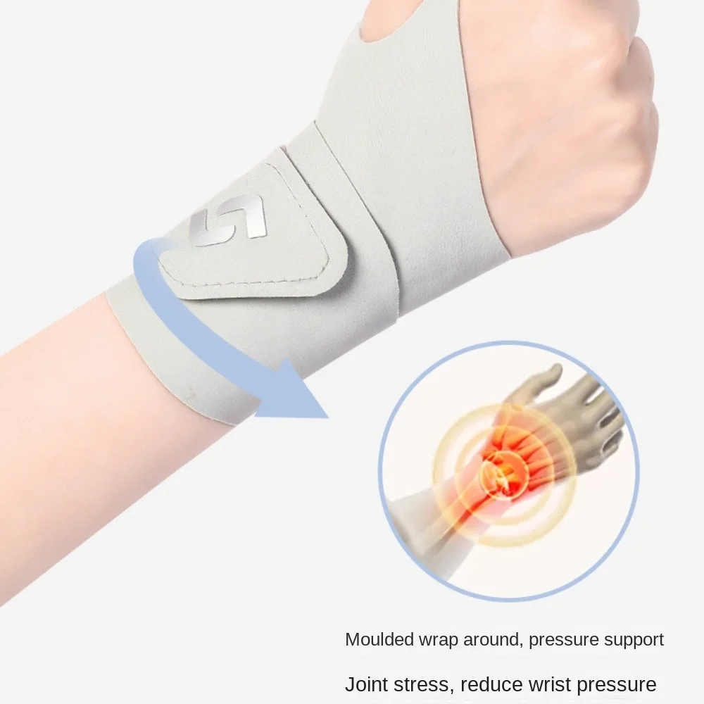 

Lightweight Elastic Wrist Guard Soft High Elastic Thumb Wrist Support Brace Comfortable Breathable Wrist Protectors Band Home