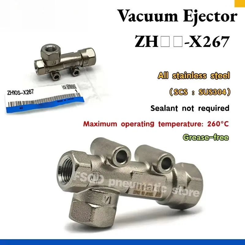 

Stainless steel vacuum generator ZH05S-X267 ZH05L-X267 ZH07S-X267 ZH07L-X267 ZH10S ZH10L-X267 ZH-X267 Pneumatic tools