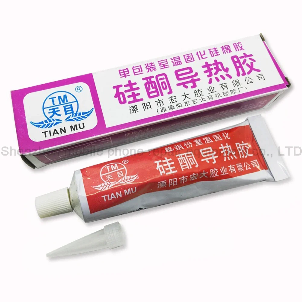 2pcs Silicone Heat Conduction Glue Grey Curing Silicone Computer CPU Graphics Card Light Box LED Heat Dissipation Silicone Rubbe