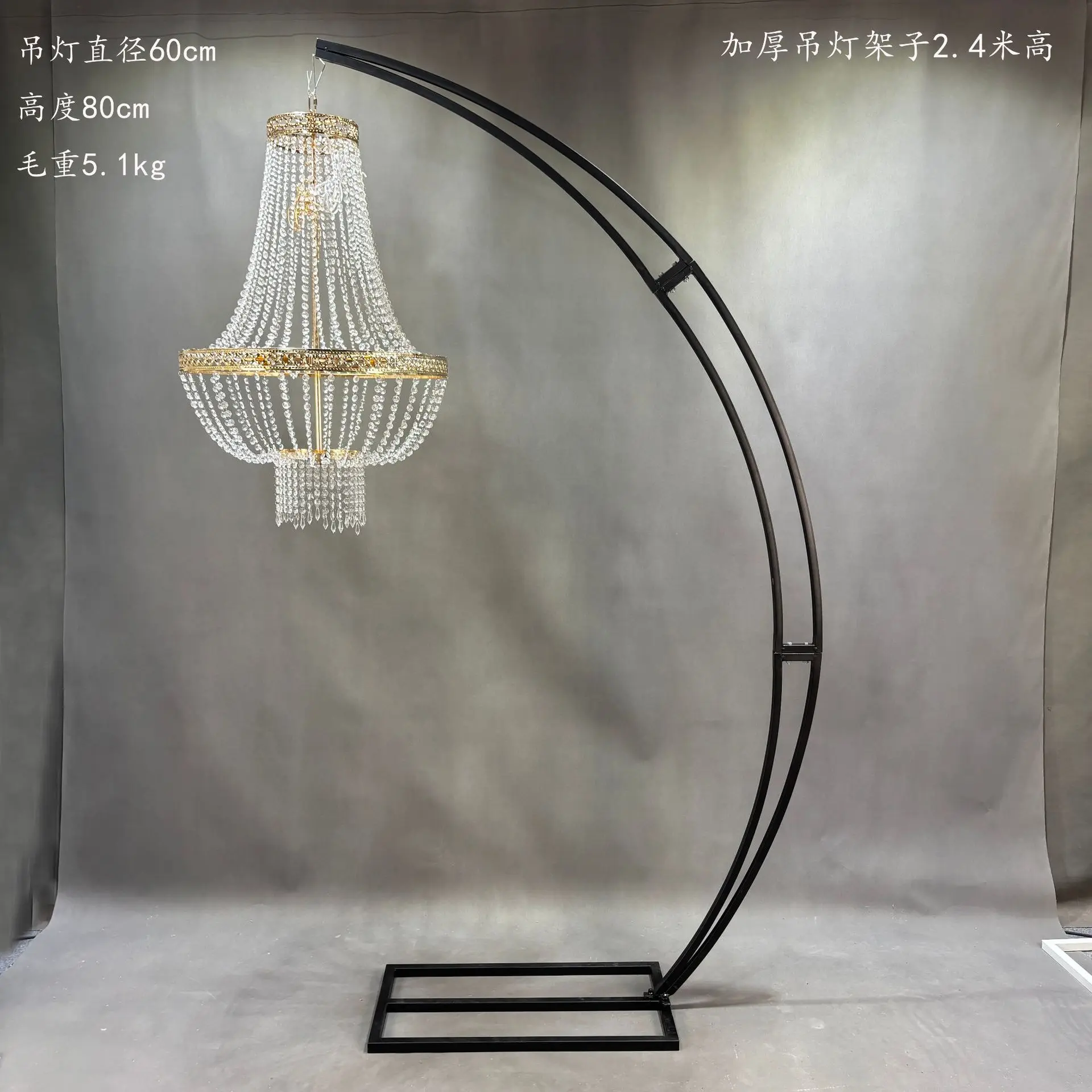 

Metal Iron Moon Shape Frame Chandelier Stand for Wedding Centerpieces Outdoor Banquet Stage Holiday Backdrop Decoration