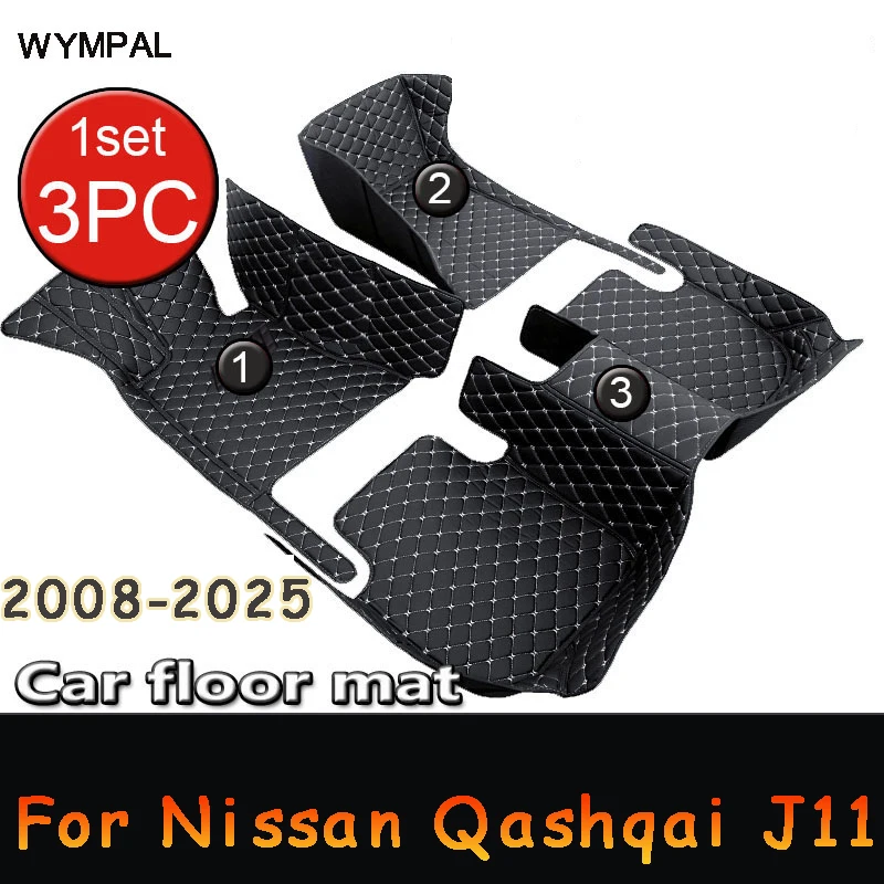 Car Floor Mats For Nissan Qashqai J11 2025 2024 2023 2022 2021 2020 2019 2018 2017 2016 2015 2014 2013 2012-2008 CAR Accessories