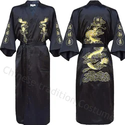 Embroider Dragon Kimono Bathrobe Gown Chinese Style Robe Classical Man Homewear Long Satin Nightgown Loose Sleepwear Loungewear