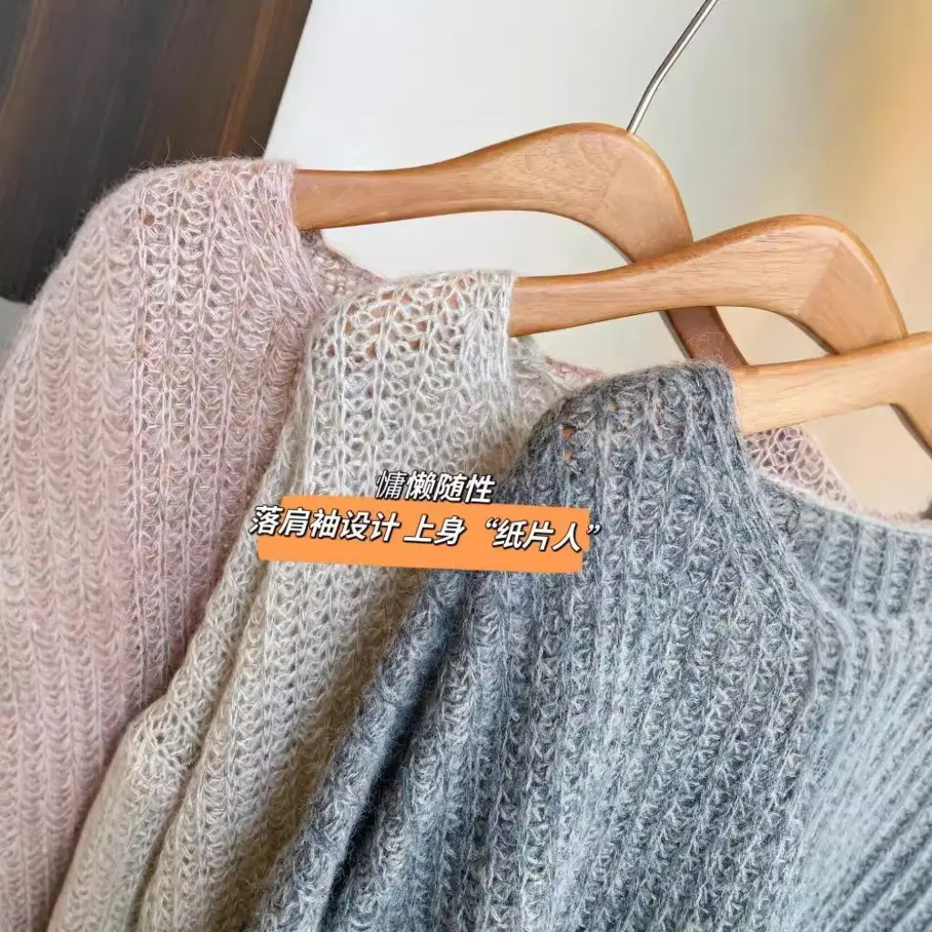 

Women's Soft Waxy Lazy Pullover Hollow Knitted Sweater Gentle Sweet Atmosphere Autumn Winter New F091213