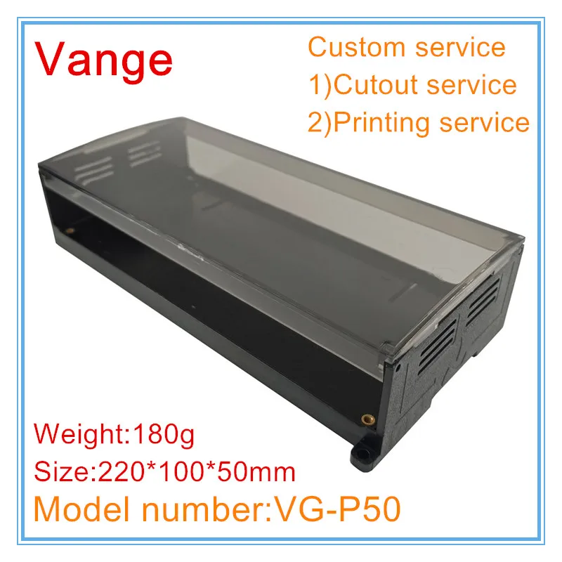 Vange PLC project box 220*100*50mm ABS plastic junction box PCB housing