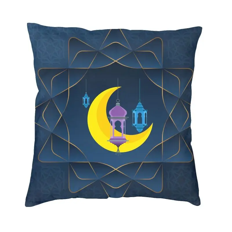 

Ramadan Kareem Throw Pillow Case Living Room Decoration Muslim Islamic Eid Mubarak Outdoor Cushions Cover Square Pillowcase