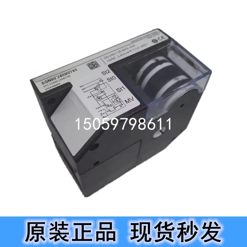 

Servo Motor SQN90.240B2793 Liya Road Throttle Actuator SQN91.570A2793