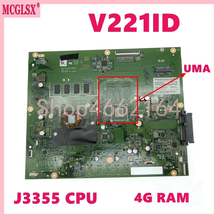 V221ID with J3355/J4205 CPU 4GB-RAM UMA/DIS Motherboard For Asus Vivo AiO V221 V221I V221ID Mainboard 100% Tested OK