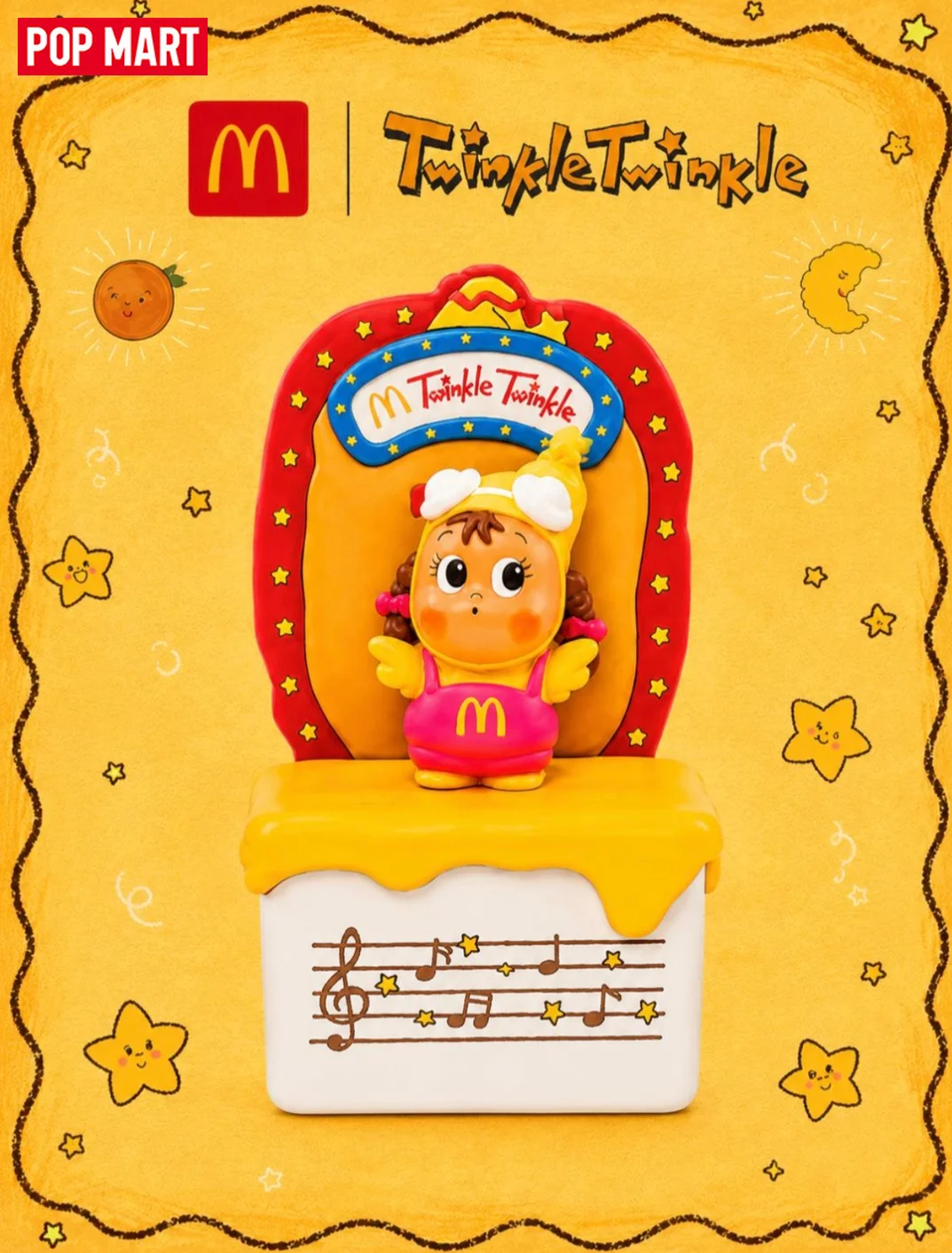 NEW POP MART マクドナルドの「Twinkle Twinkle Choir」シリーズ提携