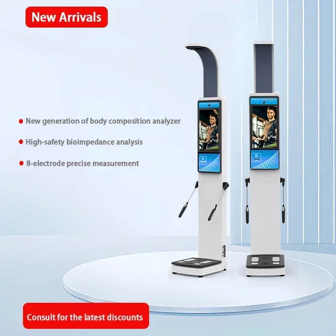 Body Scanner Machine for Gym Body Analyzer Machine Bioelectrical Impedance Body Composition Analyzer