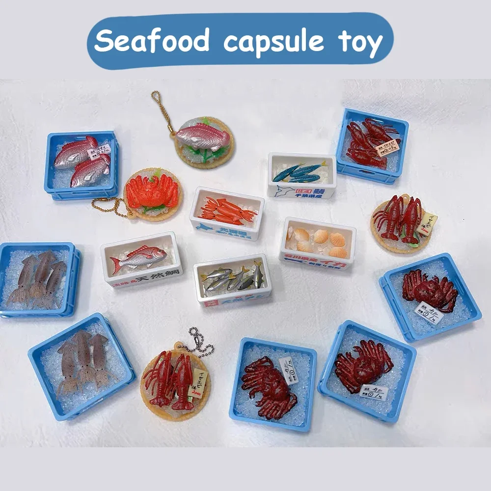 

Capsule Toy Miniature Seafood Toy Sea Product Fish Seashell Squid Simulation Food Keychain Bag Accessories
