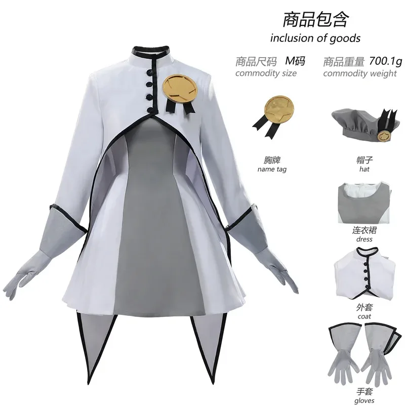 

Card Captor Kinomoto Sakura Sword Card Cosplay Costumes x;2,f;5.n;