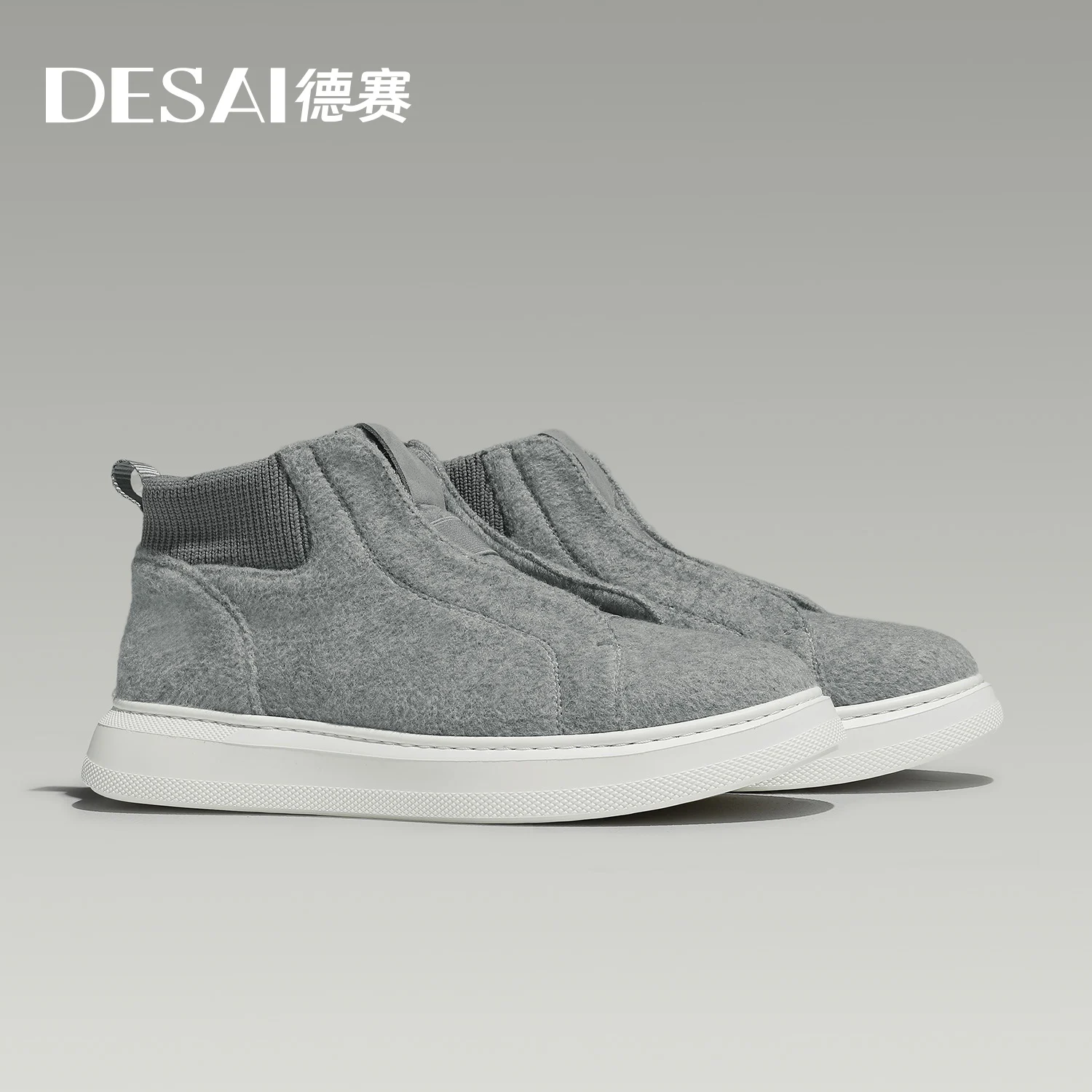 [Warm wool high-top shoes] Desai cotton shoes men's winter slip-on lazy casual boots men's board shoes