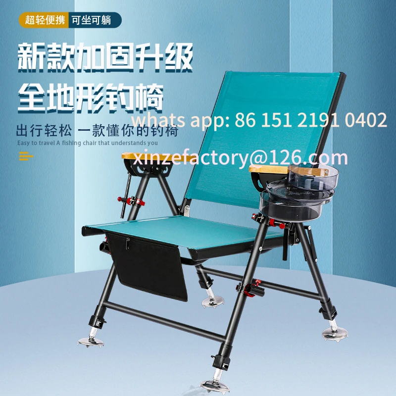 

European wild fishing chair folding small all-terrain ultra-light portable