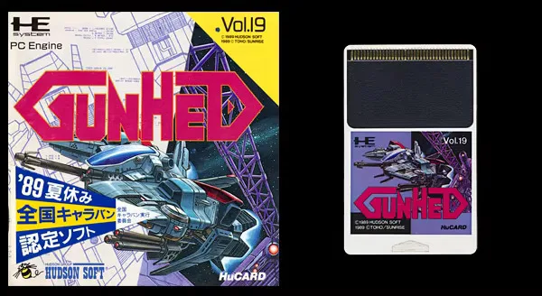 16bits PC Engine HU-CARD : GUNHED ( Blazing Lazers )