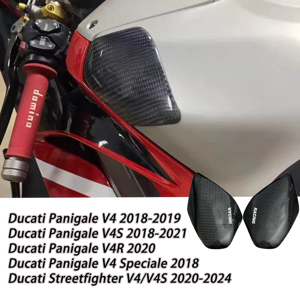 

For Ducati panigale V4 V4S V4R V4 Speciale 2018-2021 Streetfighter V4 V4S 2020-2024 uel tank protective cover carbon fiber